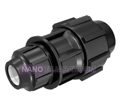 Polyethylene reducer 75x50